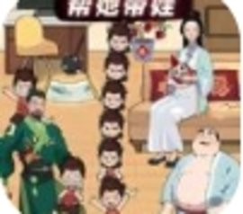 小小小哪吒安卓版
