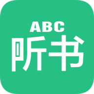英语听书APP