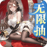 逍遥志手机版游戏