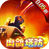 奥图核心游戏0.05折
