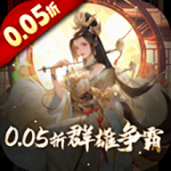 三国大英雄正版游戏