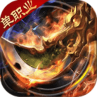 新月沉默官方版
