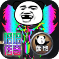 屠龙圣域手游官方版
