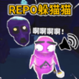 规则躲猫猫安卓版