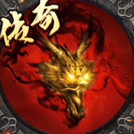 暗影防线传奇手机版游戏