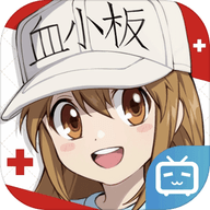 工作细胞大作战最新版