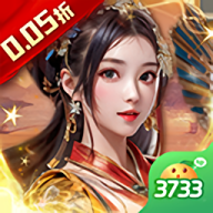 主公别闹手机版游戏