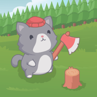 猫伐木最新版