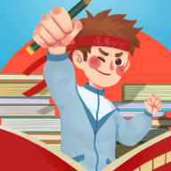 请叫我校长手游
