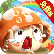 彩虹物语0.05折免费版