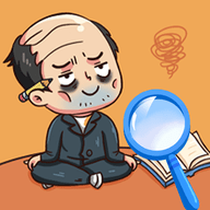 破案大师游戏最新版本