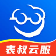 表叔云服app手机版