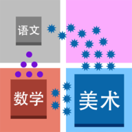 学科大作战安卓版游戏