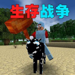 像素生存岛中文版手游