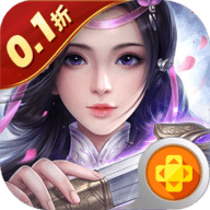 三国演义之天策传奇手游下载