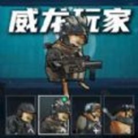 修狗地铁boss战模拟安卓版
