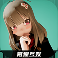 星际骇客手机版游戏