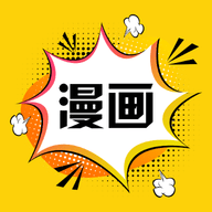 一本漫画盒子app免费版