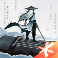 曲中剑正版游戏