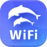 海豚wifi管家安卓版