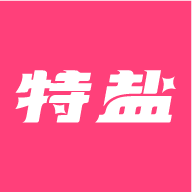 特盐阅读安卓版