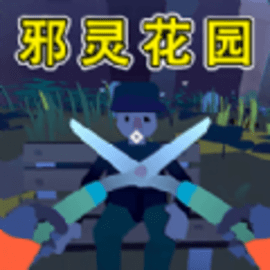 种田生存模拟手机版安卓游戏