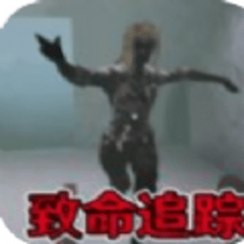 逃出恐怖站台安卓正版