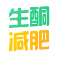 生酮减肥手机版app
