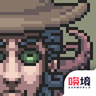 镇惊手机版游戏