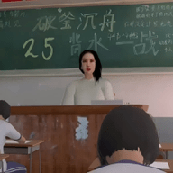 找出真相游戏