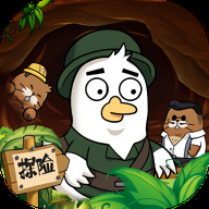 动物地下城怀旧版 