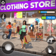 服装店经营模拟游戏