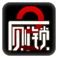 厕锁2安卓版游戏