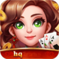 华庆棋牌旧版本