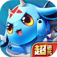 怪物x联盟2官方版游戏
