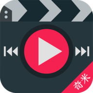 奇米影视盒app正版