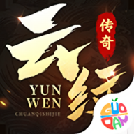 权霸天下安卓版游戏