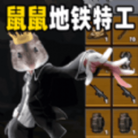 地铁终极逃亡官方版正式版