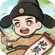 奋斗小城主官方版