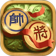 象棋高手对弈安卓版游戏