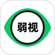 弱视训练工具箱最新版