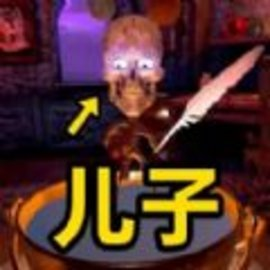 魔法恐怖玩偶安卓手机版