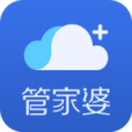 管家婆云app最新版本