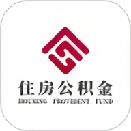 天津公积金app官方最新版