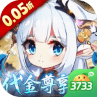 萌宠大联盟最新版游戏