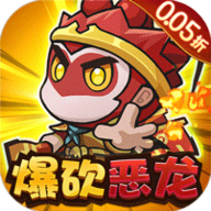 鱼网大作战福利版