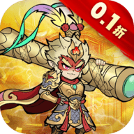 大圣0.1折最新版