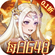 三国志战歌0.1折最新版
