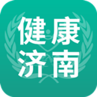 健康济南共建共享APP