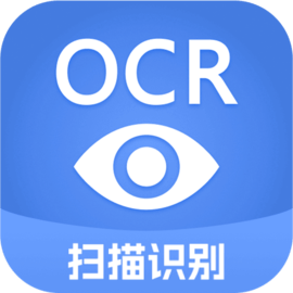 迅捷文字识别app安卓版